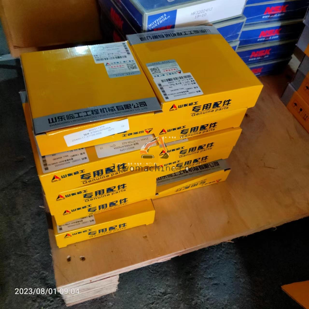 XCMG 800511379 Bearing - Professional Construction Machinery Parts