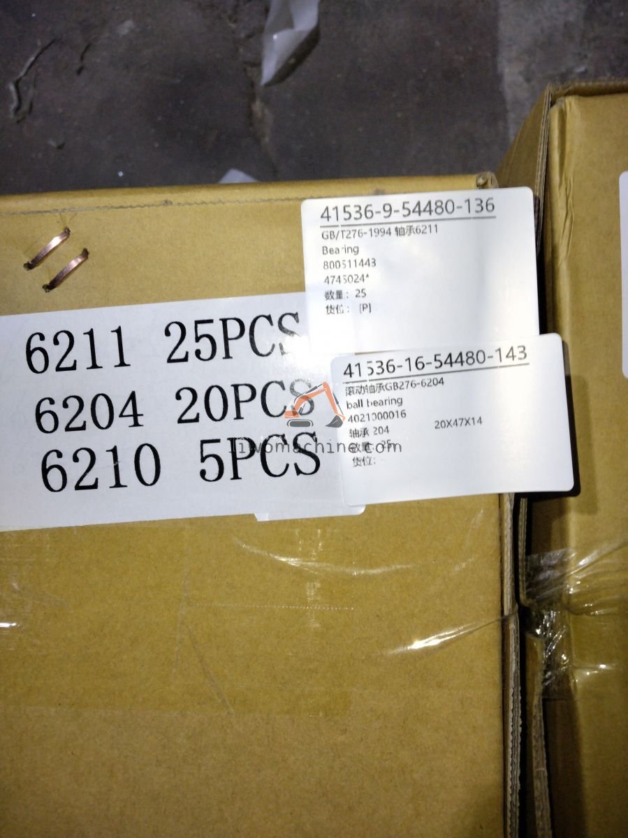 XCMG 800511443 Bearing - Professional Construction Machinery Parts