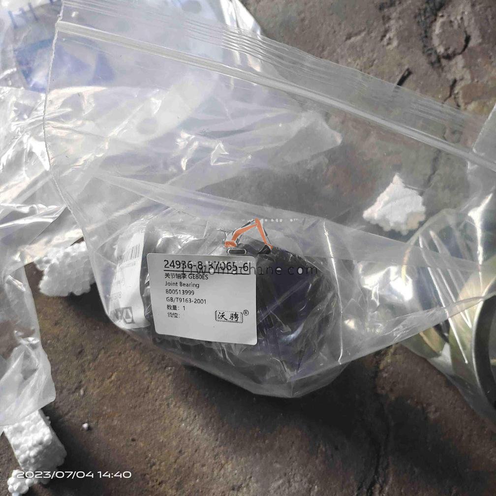 XCMG 800513999 Joint Bearing - Professional Construction Machinery Parts