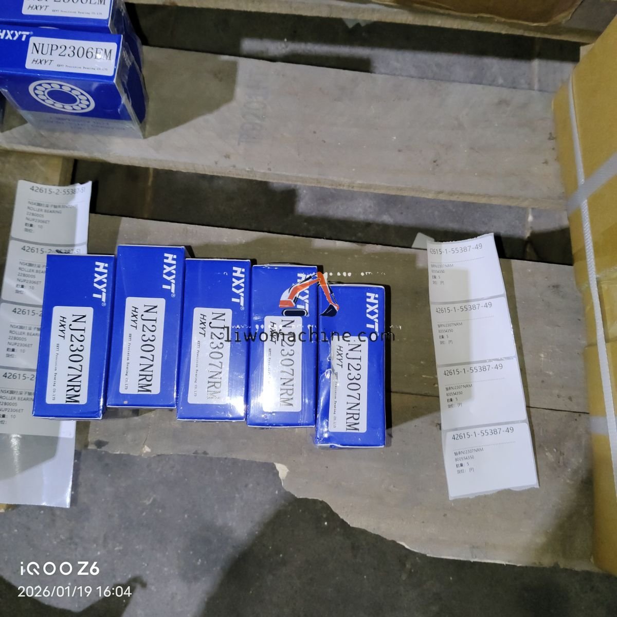 XCMG 800554350 轴承NJ2307NRM - Professional Construction Machinery Parts