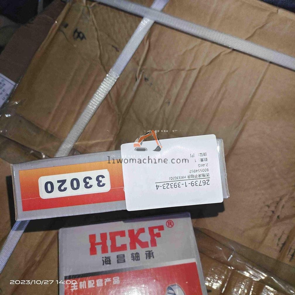 XCMG 800554952 HR33020J 圆锥滚子轴承 - Professional Construction Machinery Parts