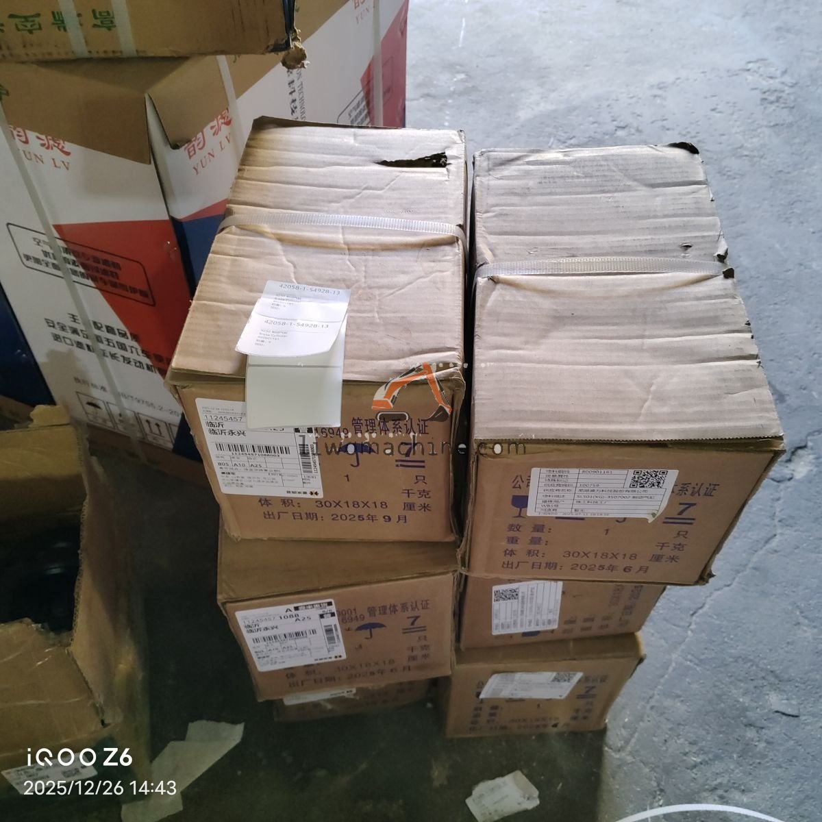 XCMG 800901161 Brake Cylinder - Professional Construction Machinery Parts