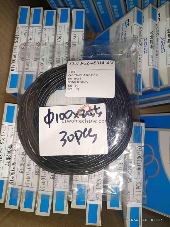 XCMG 801139982 ANEL VEDAÇÃO TANDEM  100 X 2.55 - Professional Construction Machinery Parts
