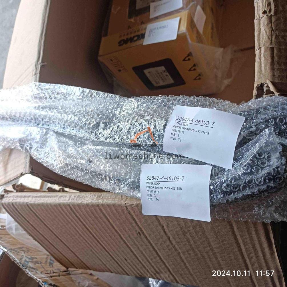 XCMG 802138312 BRAÇO LIMPADOR PARABRISAS XE215BR - Professional Construction Machinery Parts