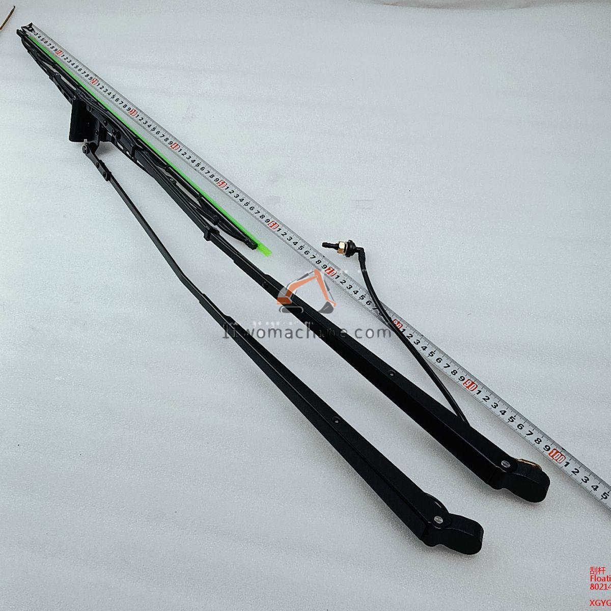 XCMG 802141475 Floating Rule - Professional Construction Machinery Parts