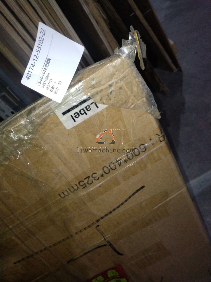 XCMG 802152806 C3-6D-003左后玻璃 - Professional Construction Machinery Parts
