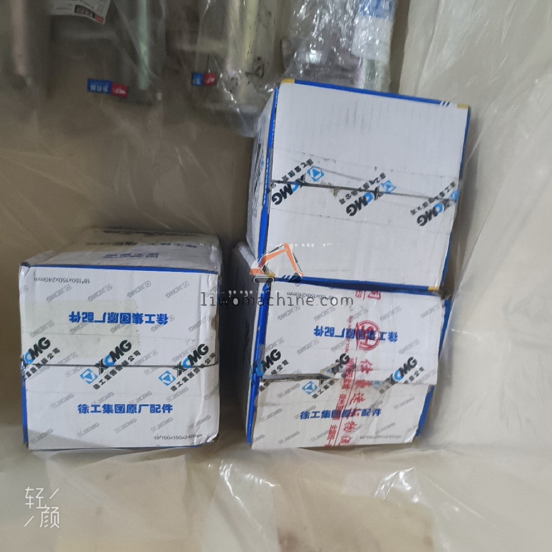 XCMG 803004125 Steering Gear - Professional Construction Machinery Parts