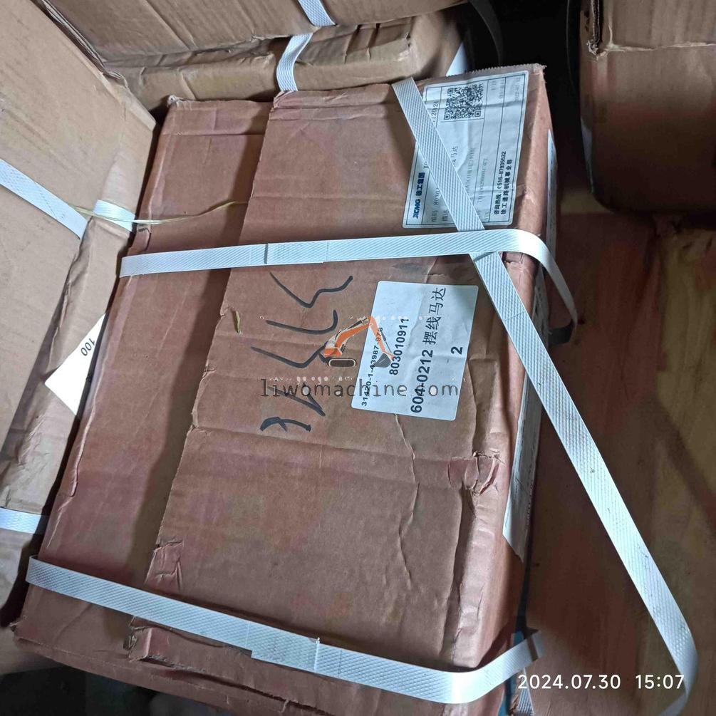 XCMG 803010911 MOTOR HIDRAULICO EATON - Professional Construction Machinery Parts