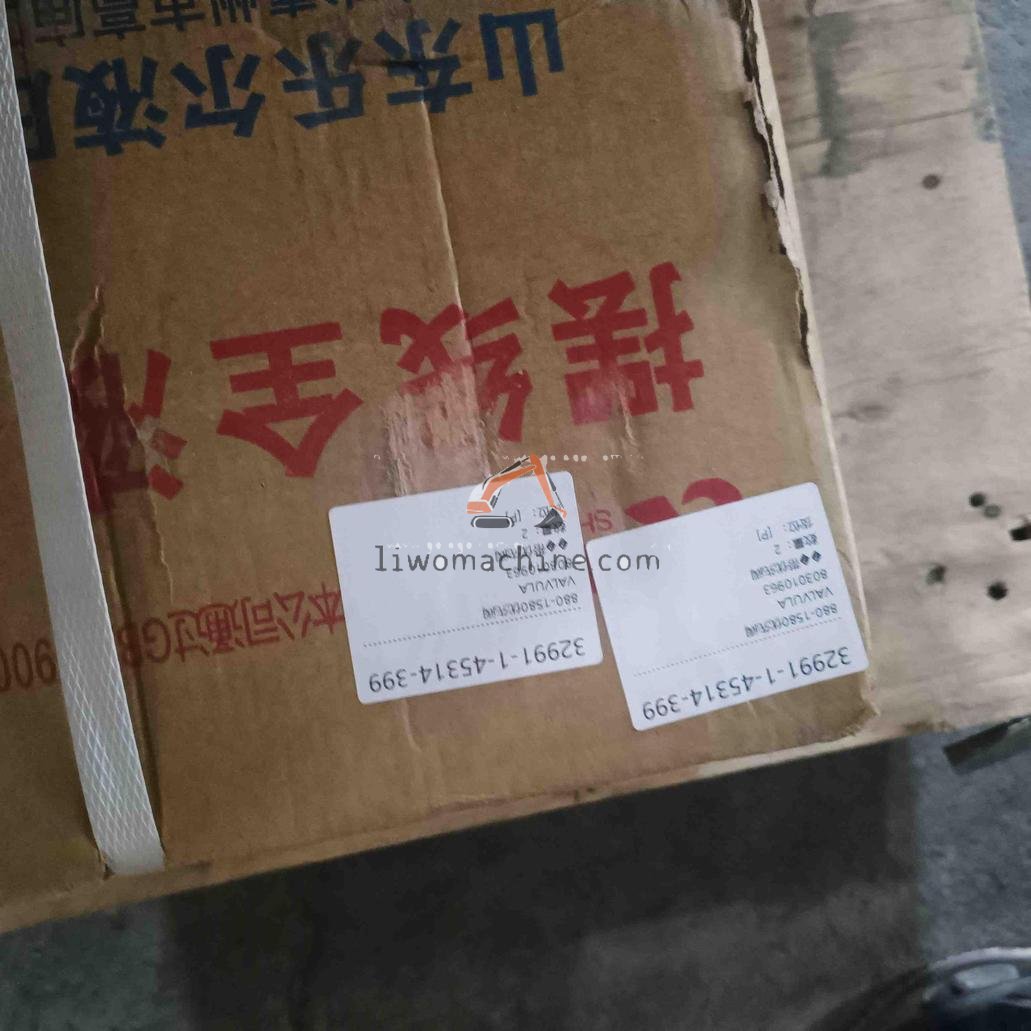 XCMG 803010963 VALVULA - Professional Construction Machinery Parts