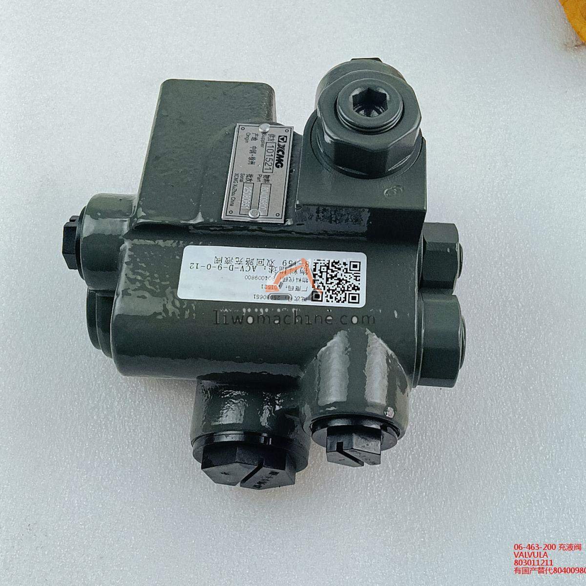 XCMG 803011211 VALVULA - Professional Construction Machinery Parts