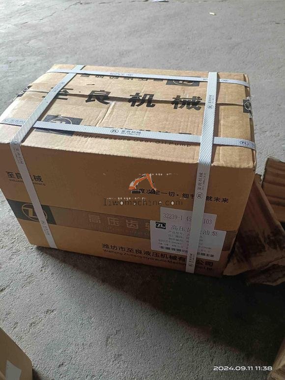 XCMG 803045312 Steering Pump - Professional Construction Machinery Parts