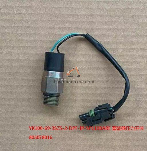 XCMG 803078016 YK100-69-3SZS-2-DPF-IP-SP110BARF 蓄能器压力开关 - Professional Construction Machinery Parts