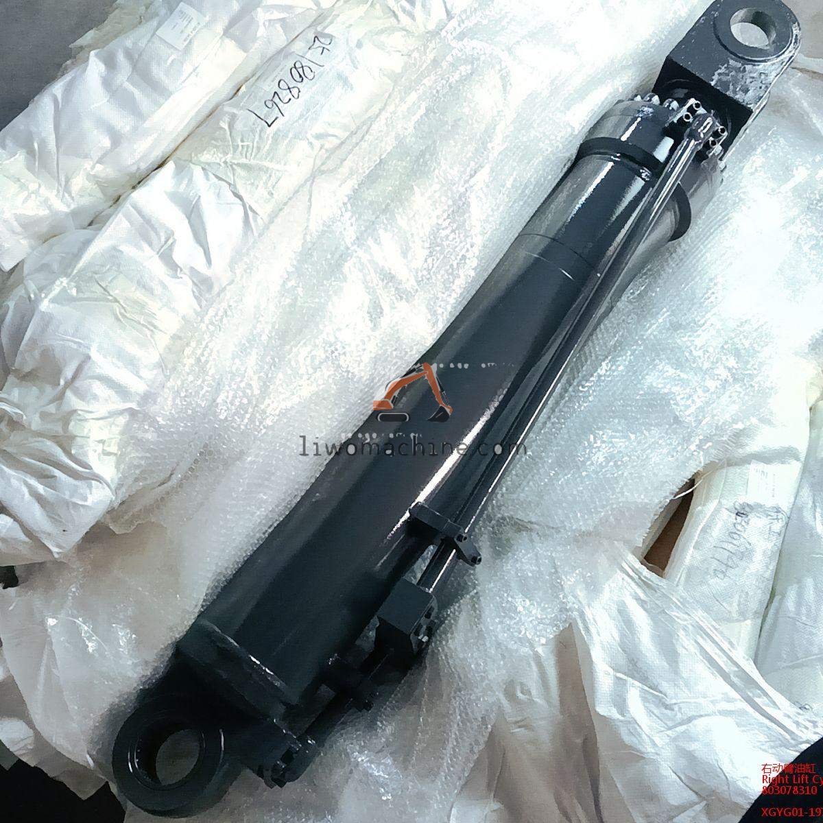 XCMG 803078310 Right Lift Cylinder - Professional Construction Machinery Parts
