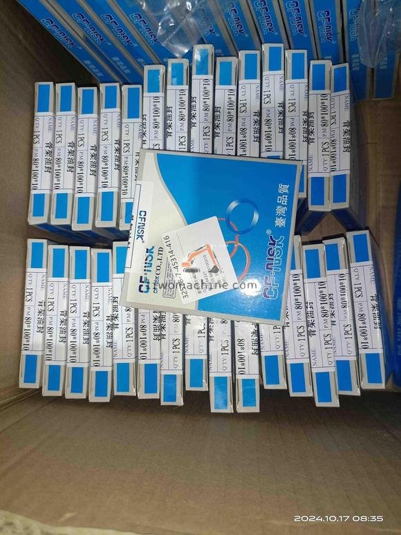 XCMG 803164331 Oil Seal - Professional Construction Machinery Parts