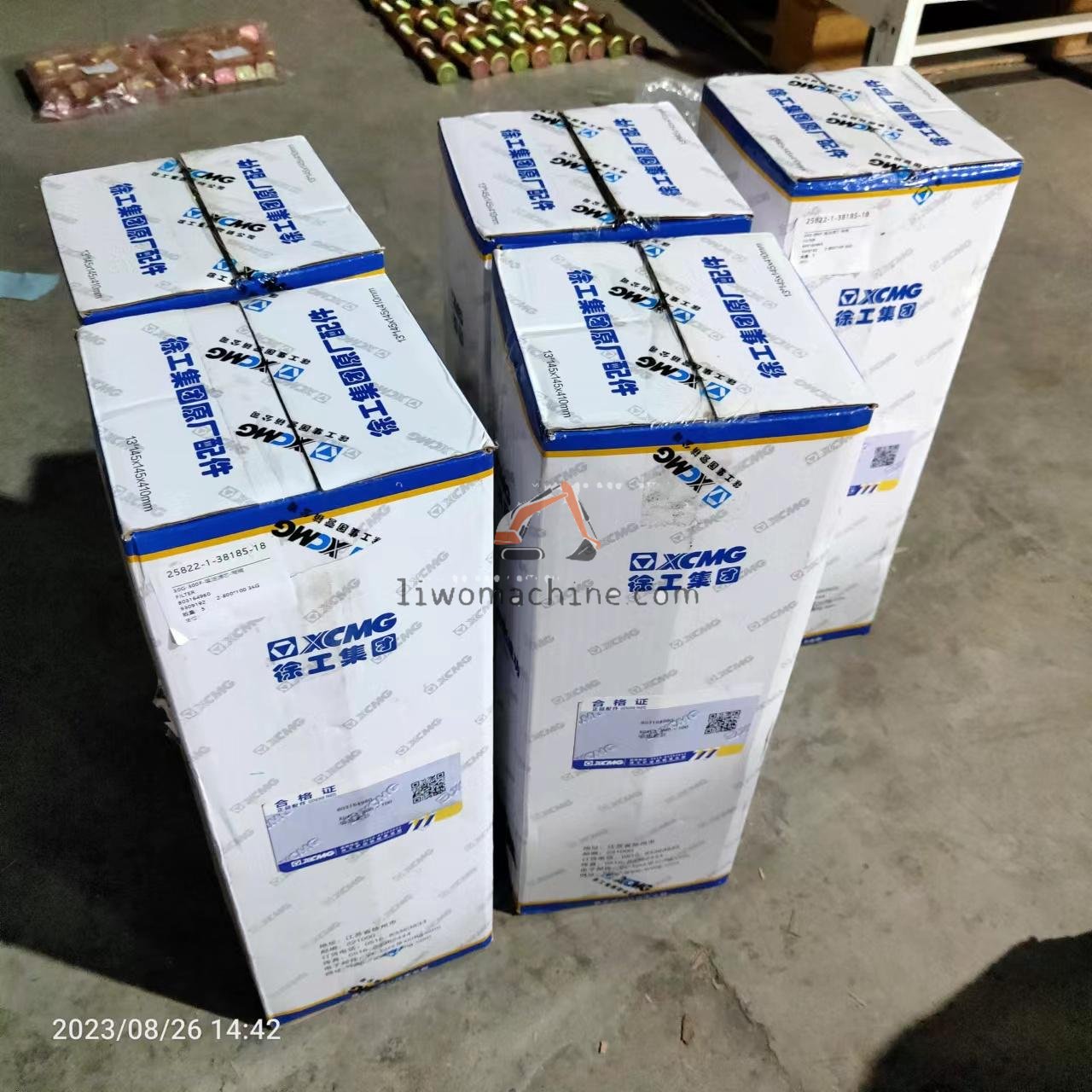 XCMG 803164960 FILTER - Professional Construction Machinery Parts