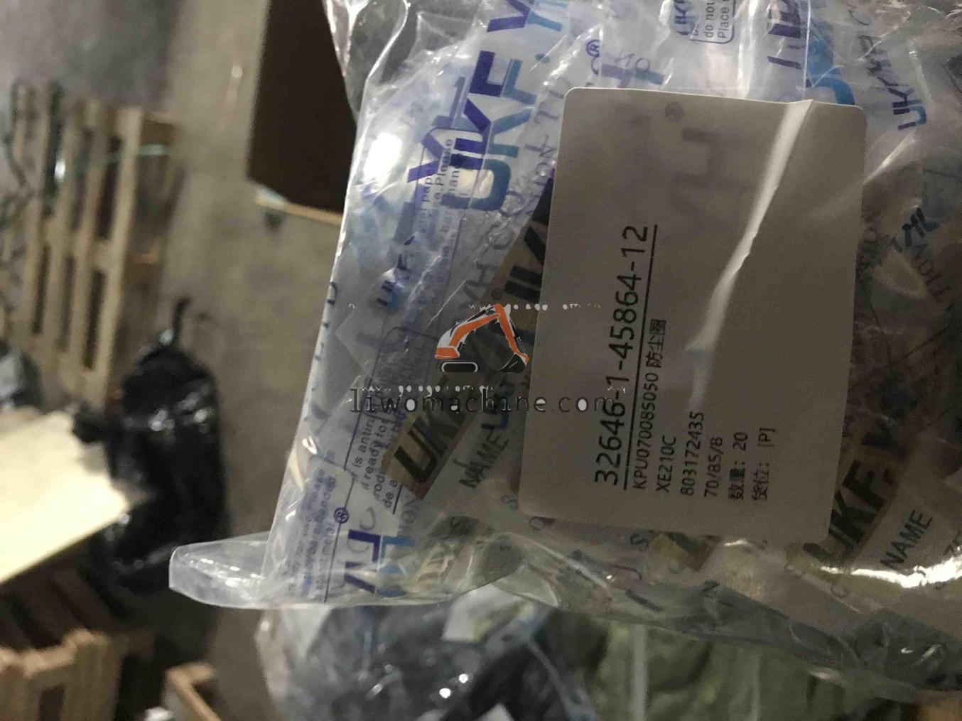 XCMG 803172435 XE210C - Professional Construction Machinery Parts