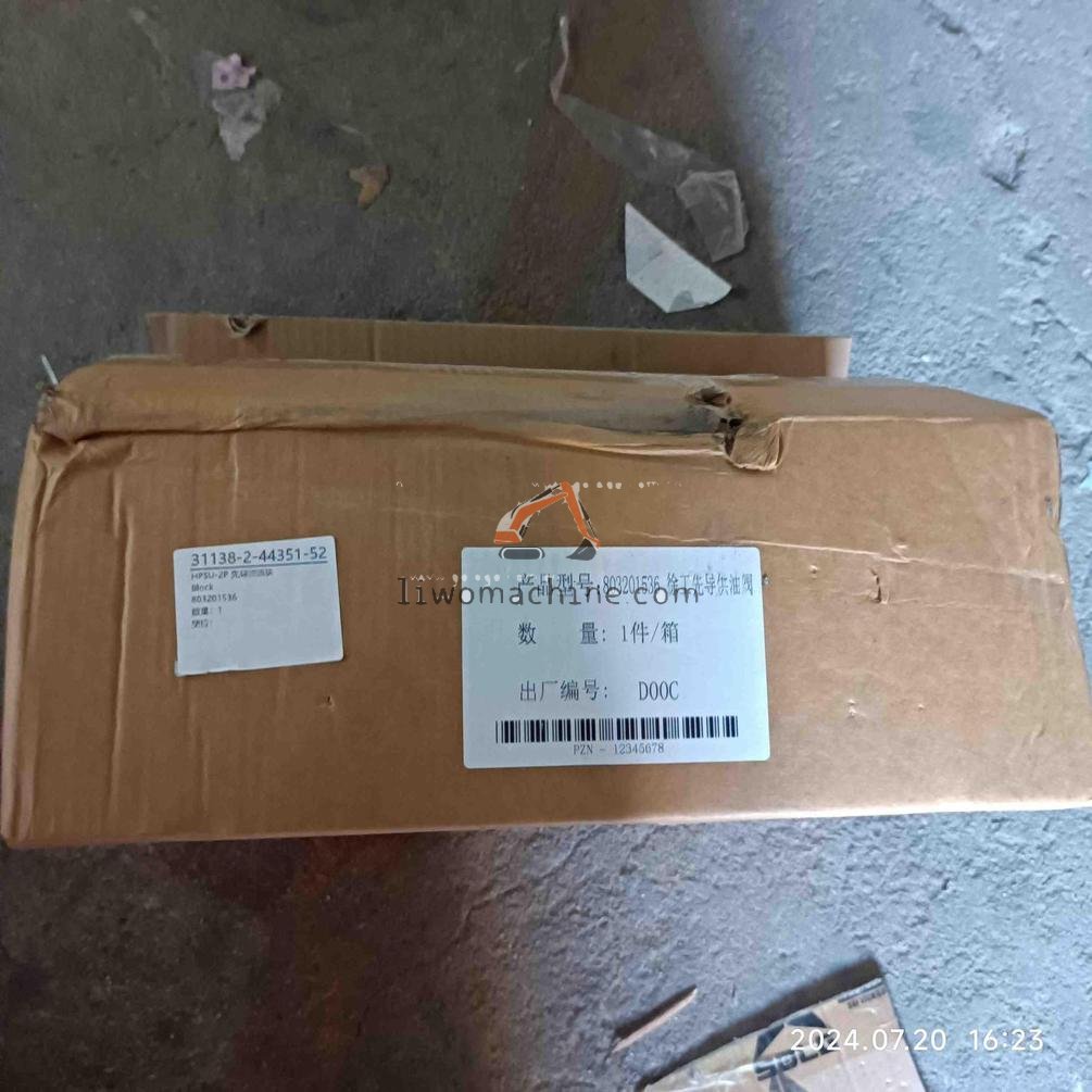 XCMG 803201536 Block - Professional Construction Machinery Parts