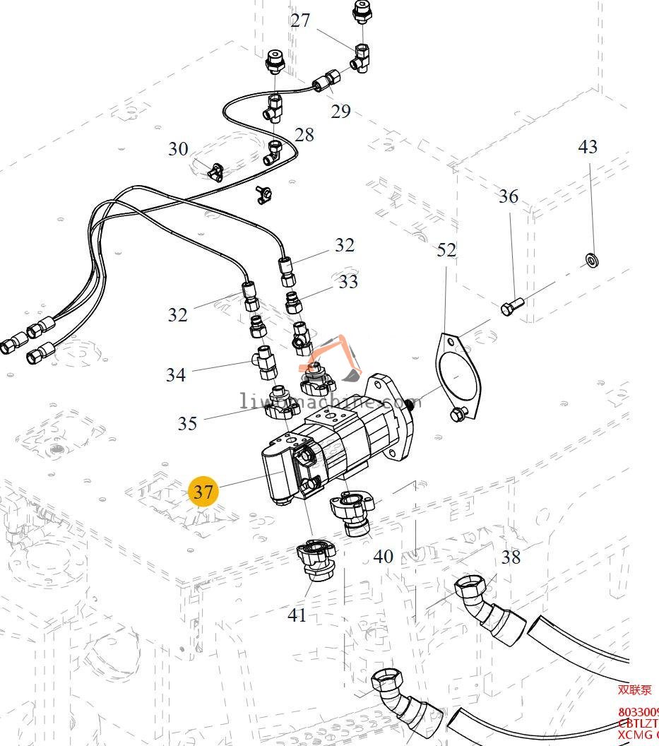 XCMG 803300902 双联泵 - Professional Construction Machinery Parts
