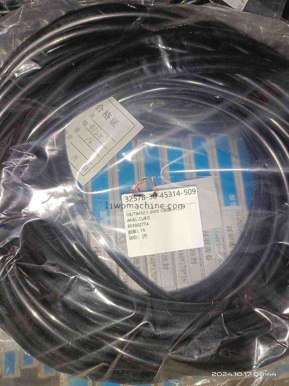 XCMG 803302774 ANEL CUBO - Professional Construction Machinery Parts