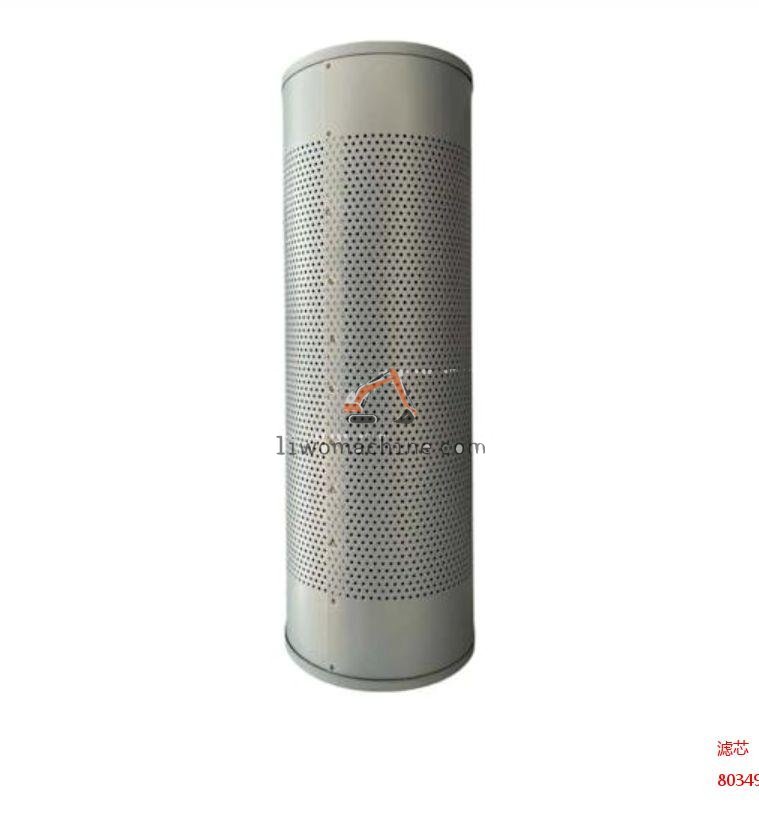 XCMG 803496323 滤芯 - Professional Construction Machinery Parts