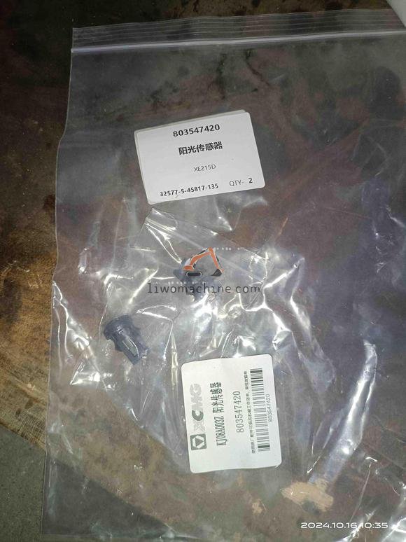 XCMG 803547420 aircon sensor - Professional Construction Machinery Parts