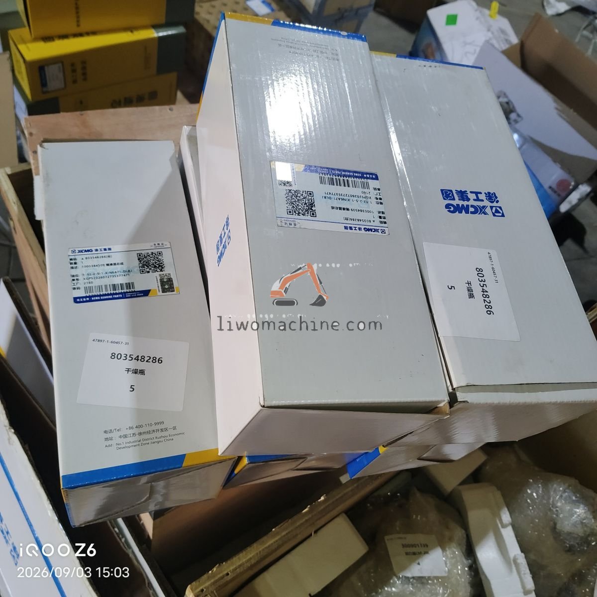 XCMG 803548286 aircon dryer - Professional Construction Machinery Parts