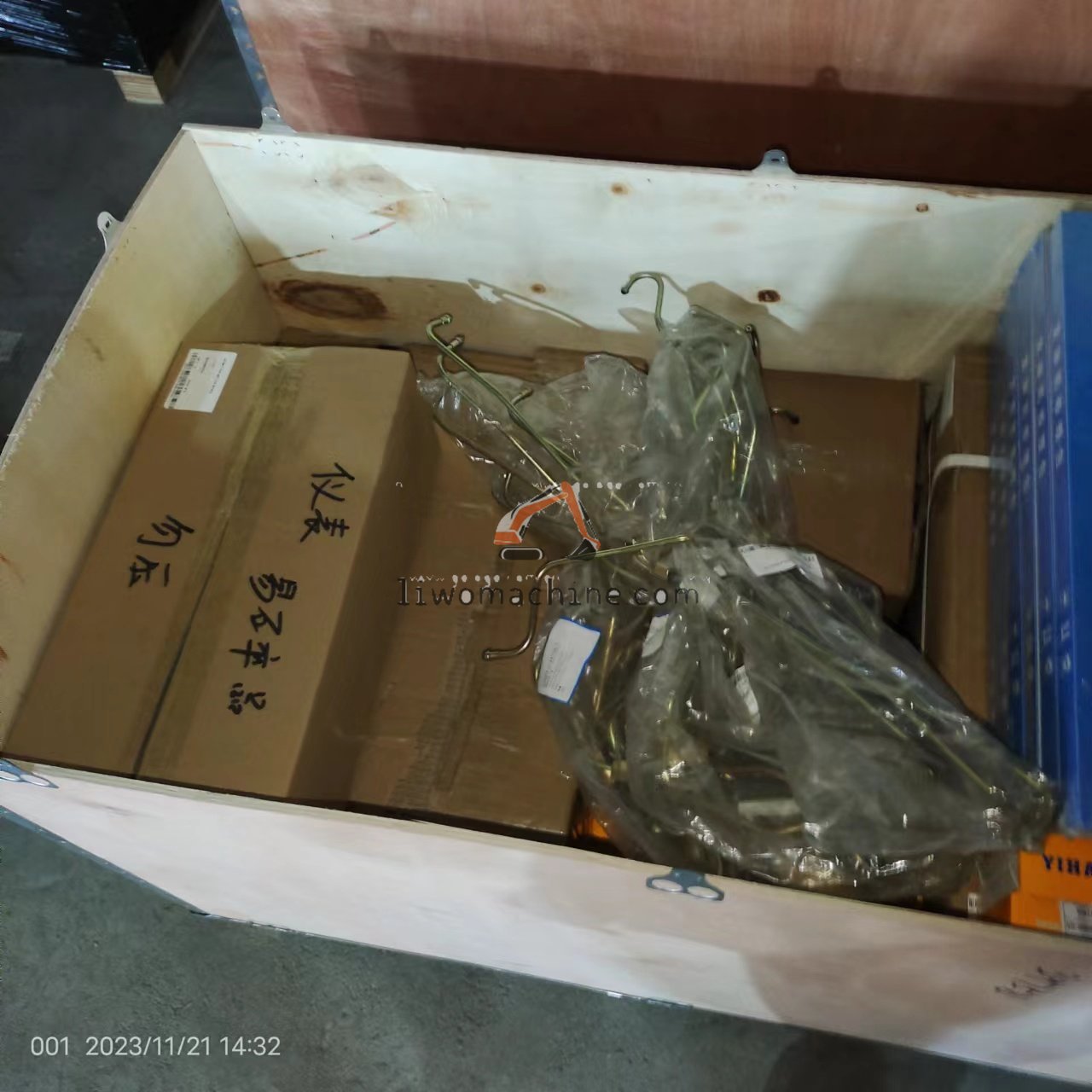 XCMG 803589204 仪表盘A2C92546200 - Professional Construction Machinery Parts