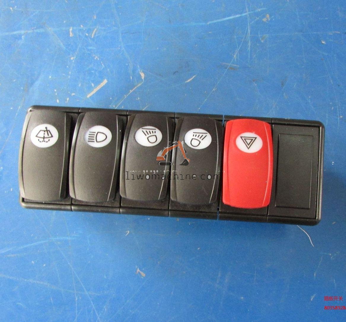 XCMG 803589284 翘板开关组 - Professional Construction Machinery Parts