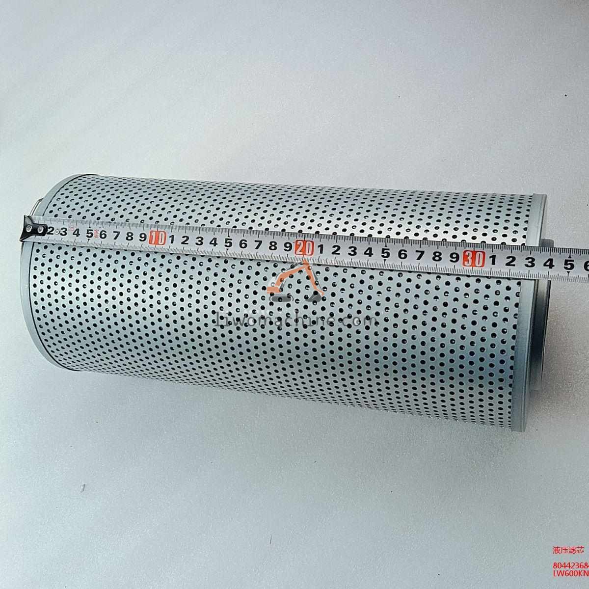 XCMG 804423684 液压滤芯 - Professional Construction Machinery Parts