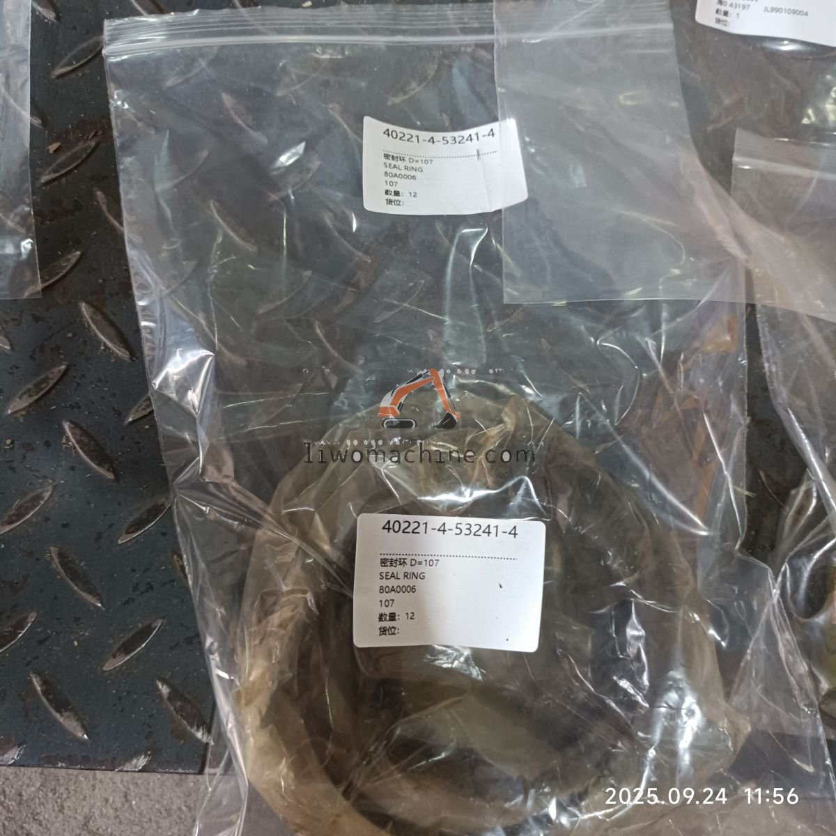 XCMG 80A0006 SEAL RING - Professional Construction Machinery Parts