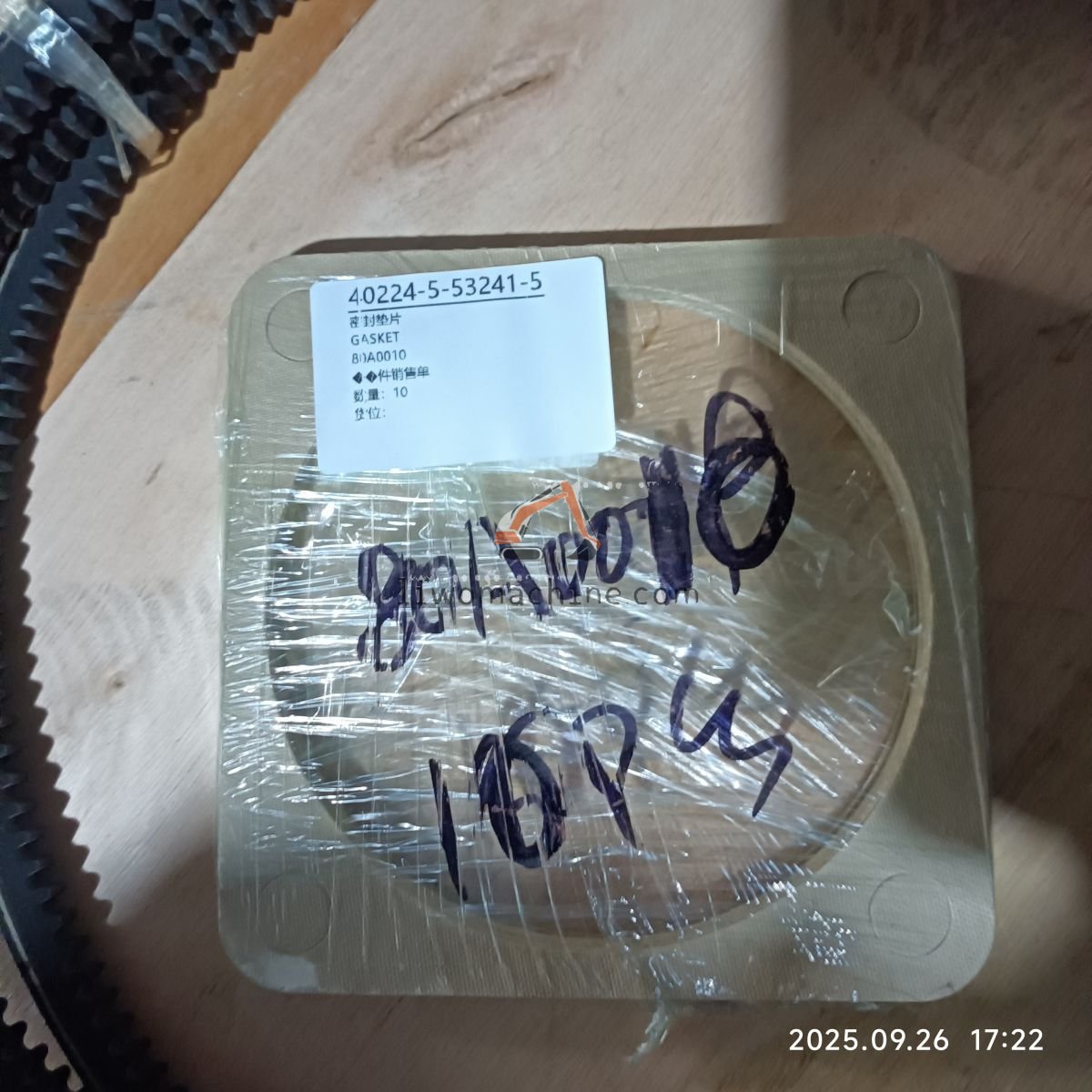 XCMG 80A0010 GASKET - Professional Construction Machinery Parts