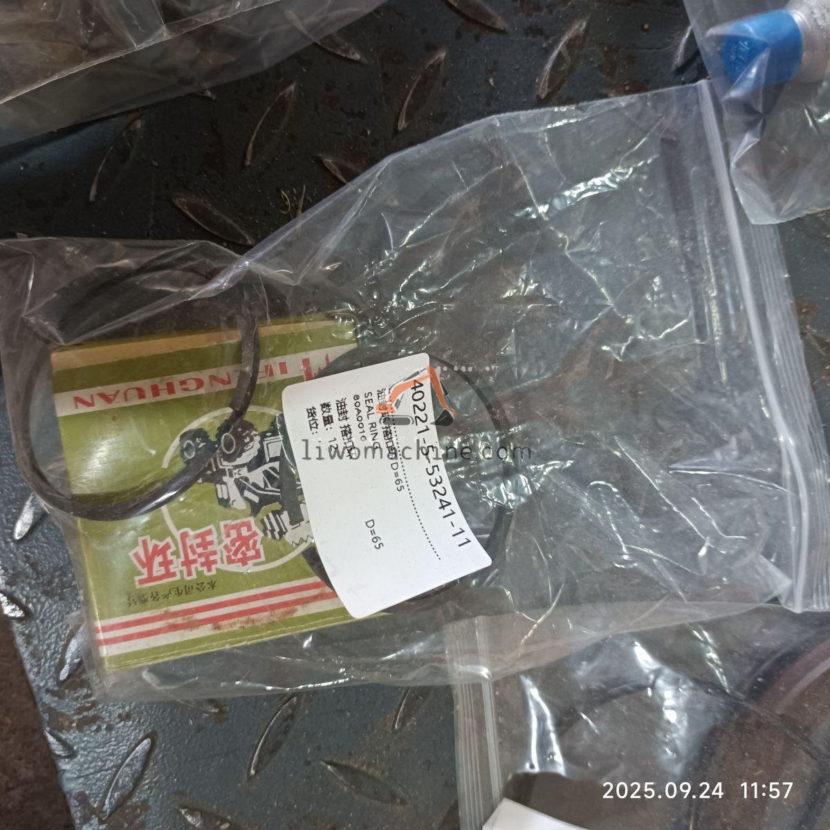 XCMG 80A0016 SEAL RING - Professional Construction Machinery Parts