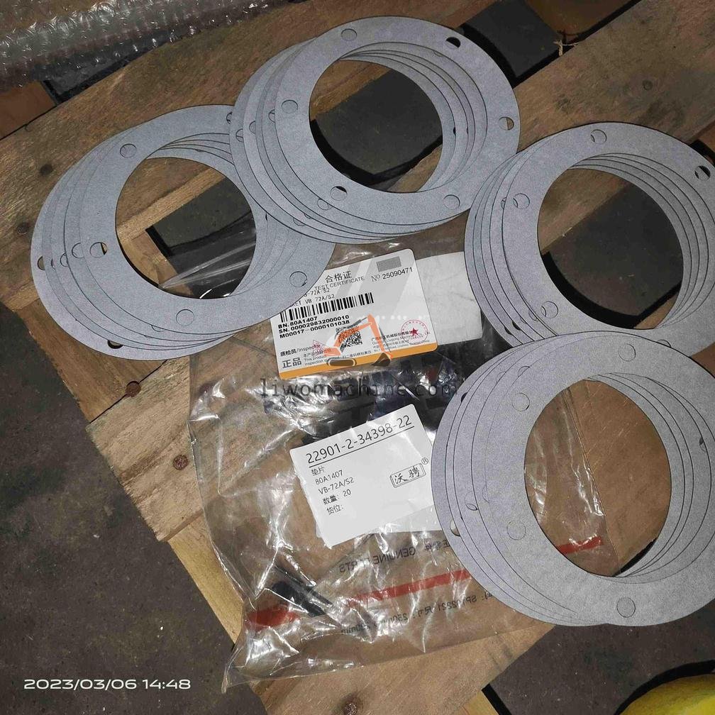 XCMG 80A1407 垫片 - Professional Construction Machinery Parts