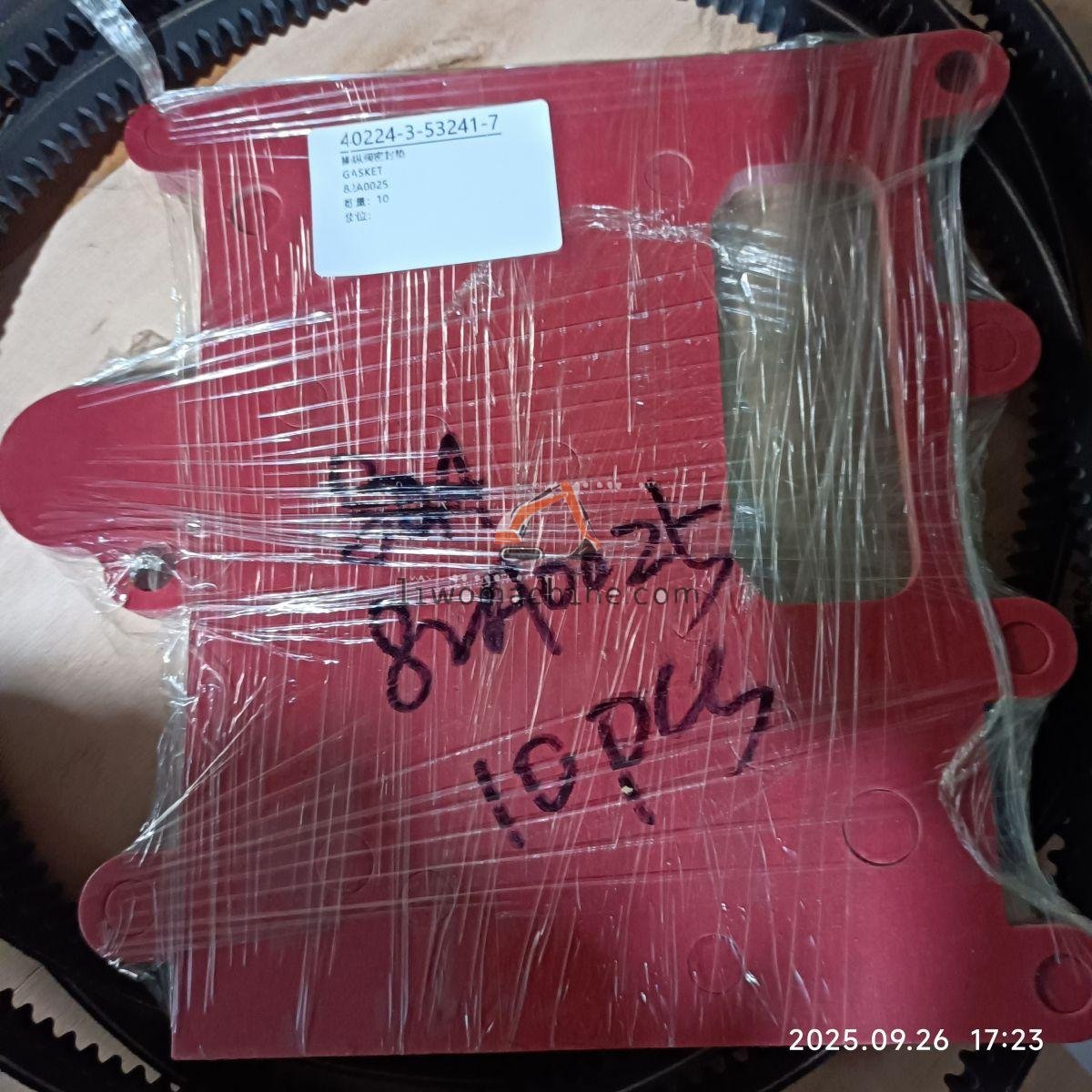 XCMG 82A0025 GASKET - Professional Construction Machinery Parts