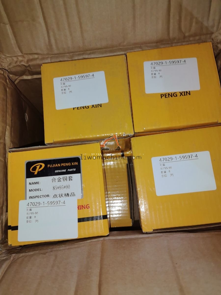XCMG 85*95-90 衬套 - Professional Construction Machinery Parts