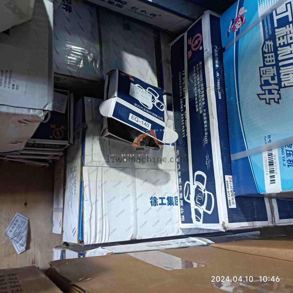 XCMG 860113862 GIMBAL - Professional Construction Machinery Parts