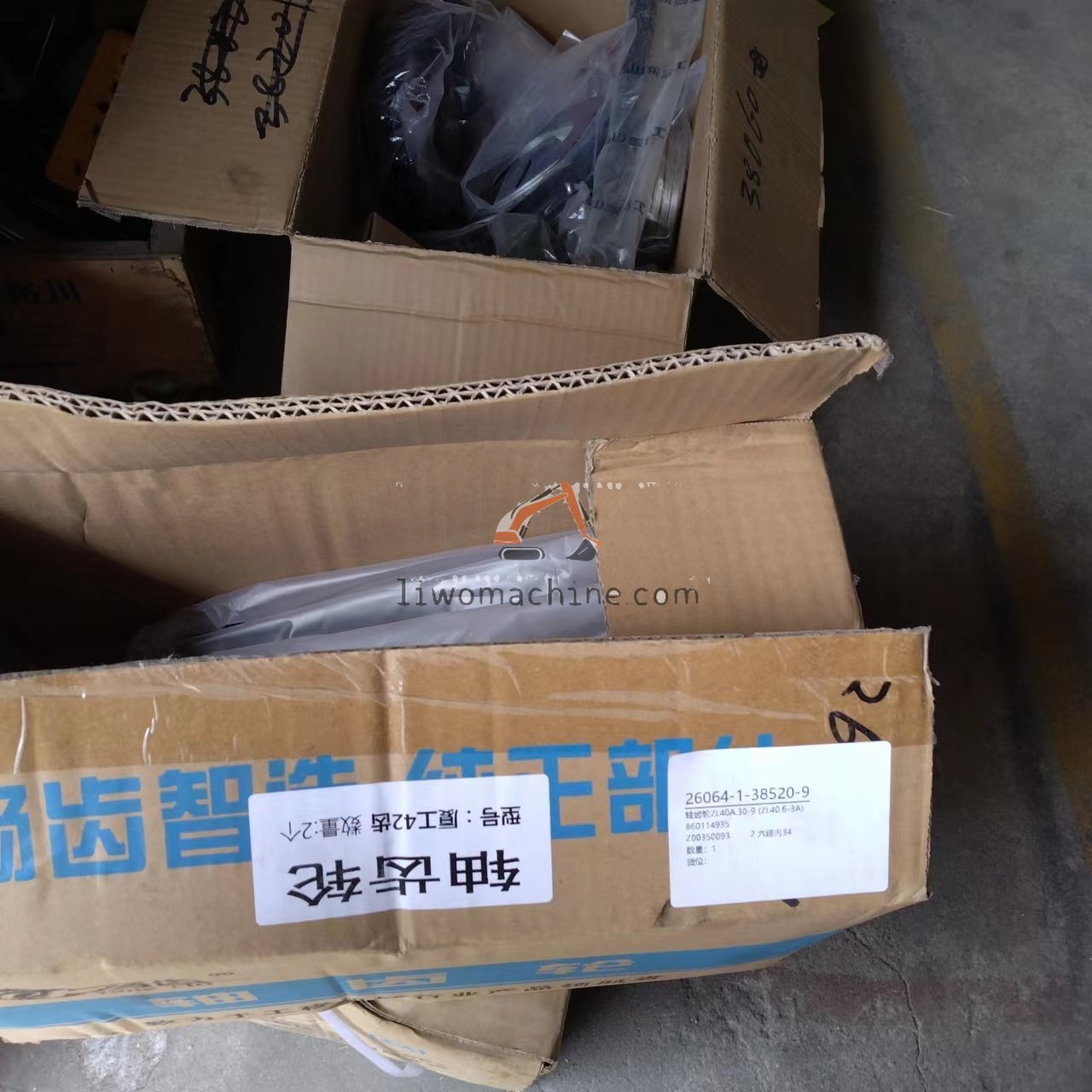 XCMG 860114935 轴齿轮ZL40A.30-9 (ZL40.6-3A) - Professional Construction Machinery Parts