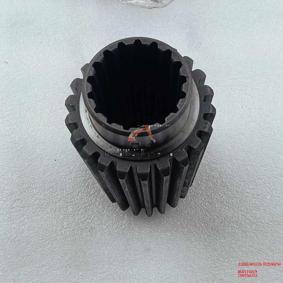 XCMG 860115019 太阳轮403226 杭齿40/50 - Professional Construction Machinery Parts