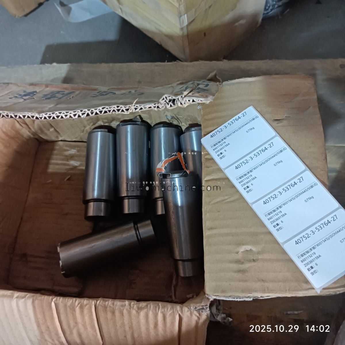 XCMG 860115219 行星轮轴(美驰79001545)/(SOMA40/50新式) - Professional Construction Machinery Parts