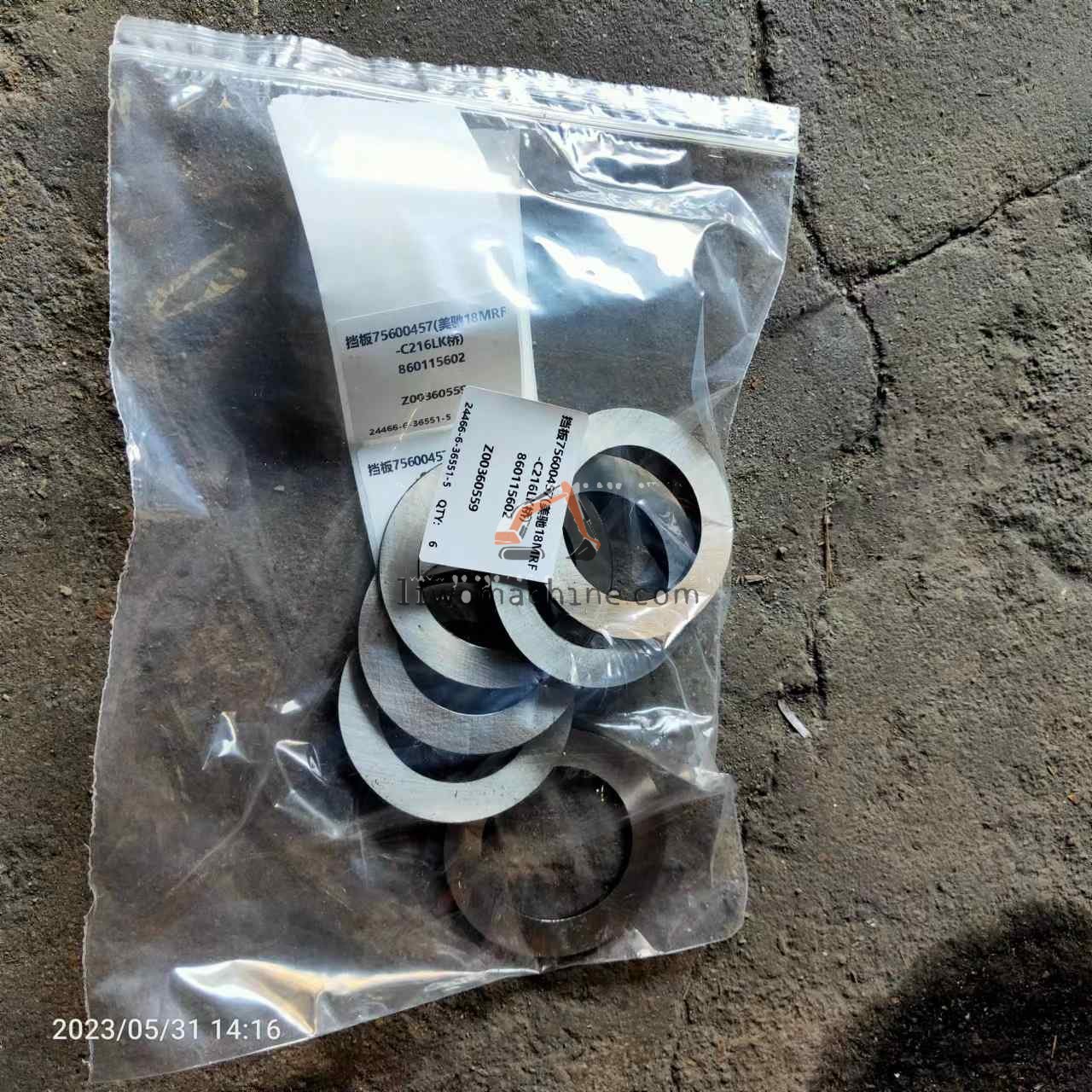 XCMG 860115602 挡板75600457(美驰18MRF-C216LK桥) - Professional Construction Machinery Parts