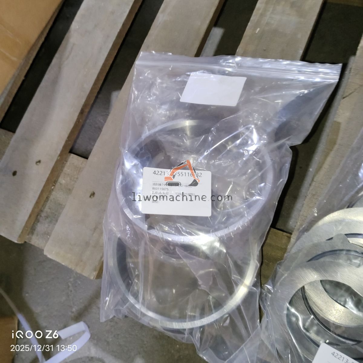 XCMG 860115675 油封座79500813A(321徐齿) - Professional Construction Machinery Parts