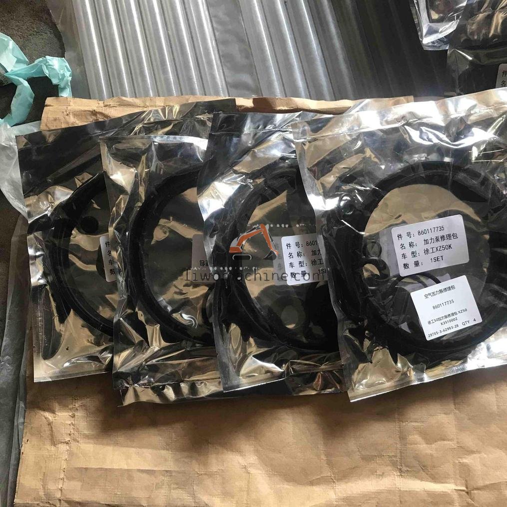 XCMG 860117735 Boosting Pump Repair Box - Professional Construction Machinery Parts