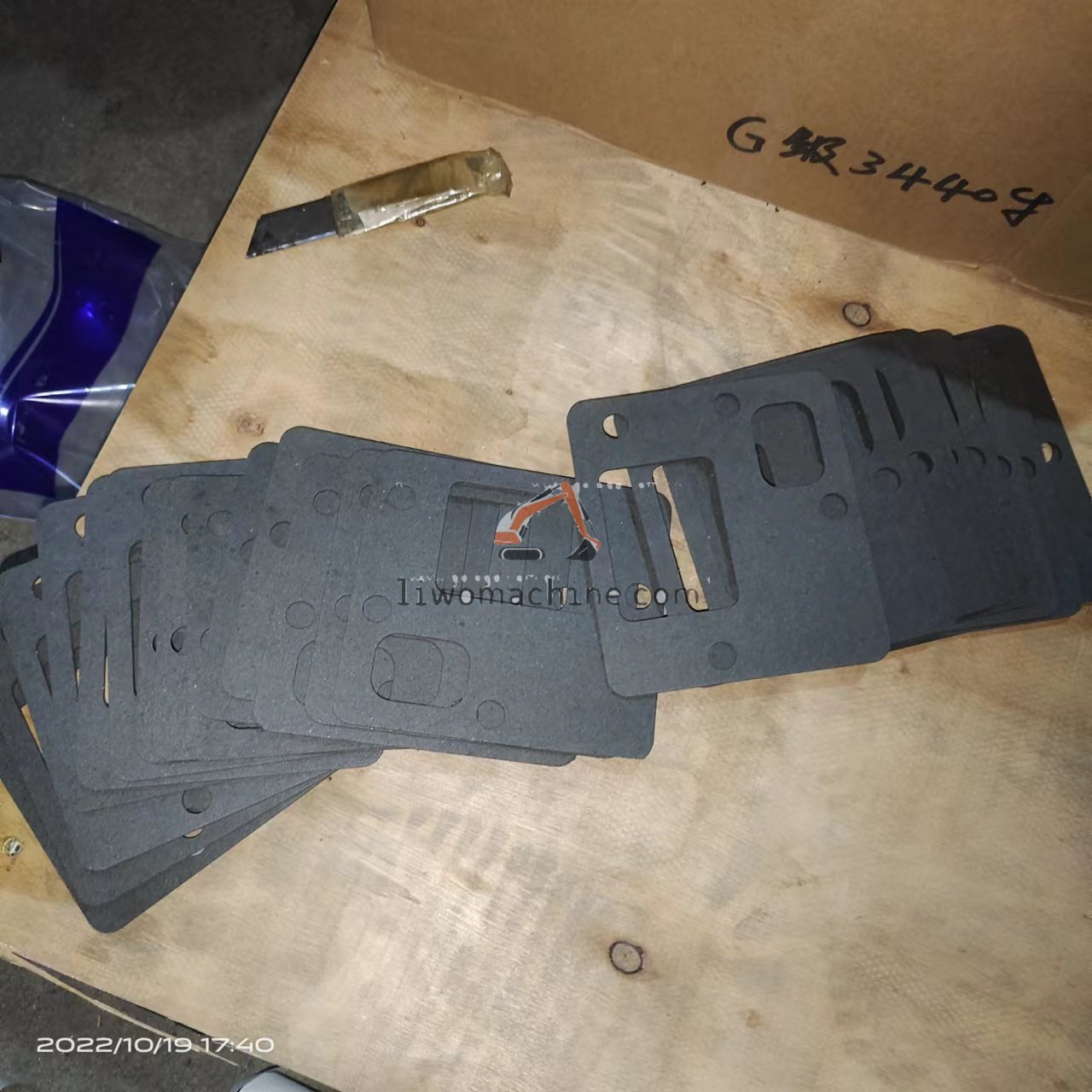 XCMG 860118212 61500110024进气管垫片(潍柴WD10G220E11)( - Professional Construction Machinery Parts