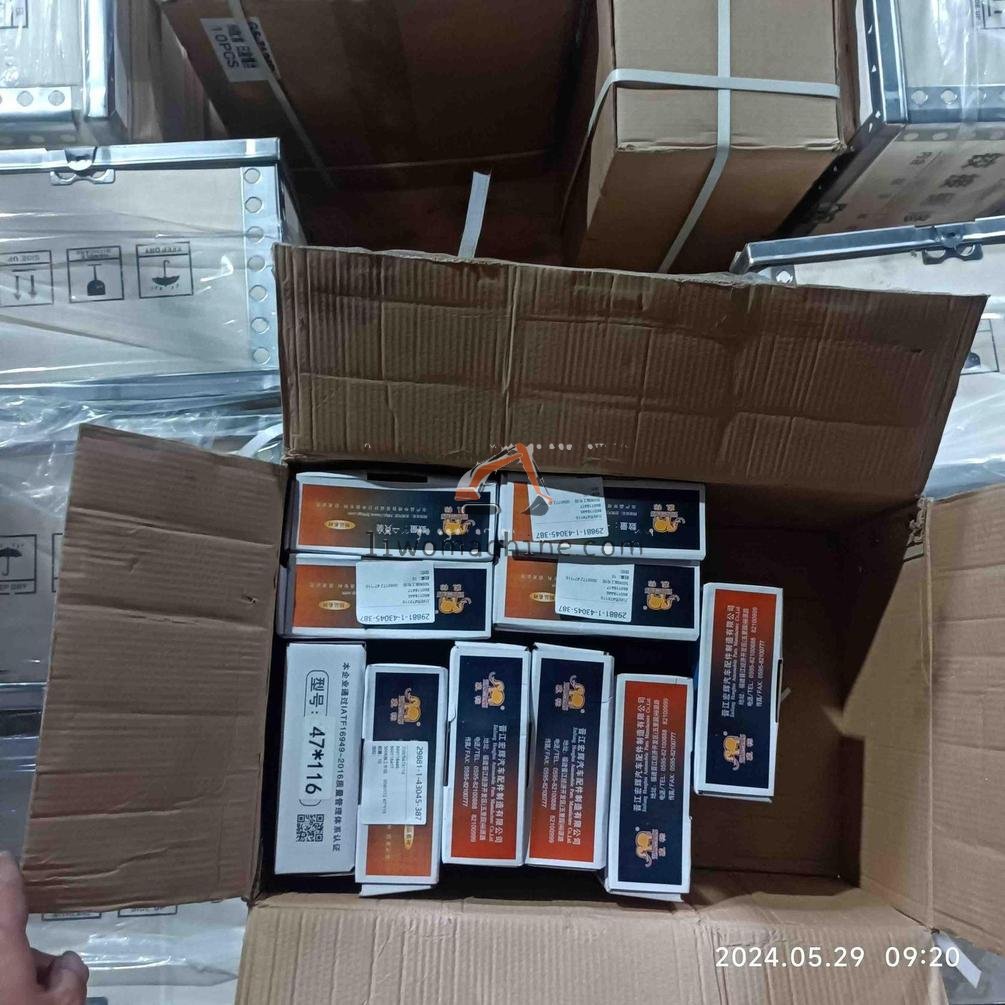 XCMG 860118417 860118446 - Professional Construction Machinery Parts