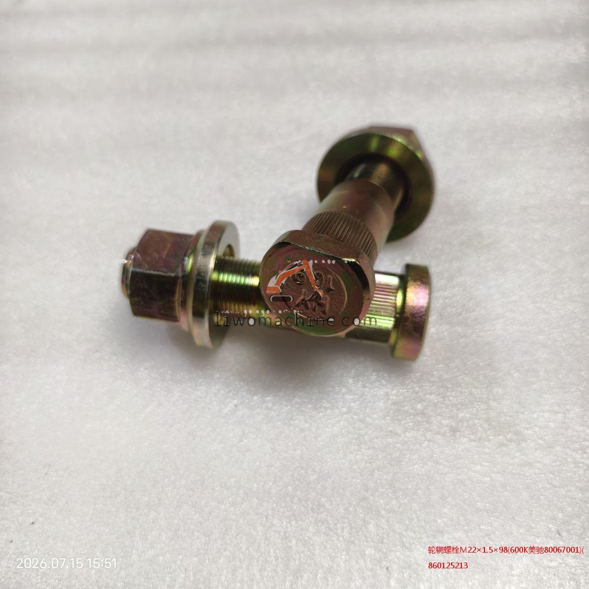 XCMG 860125213 轮辋螺栓M22×1.5×98(600K美驰80067001)( - Professional Construction Machinery Parts