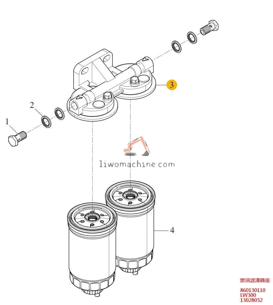XCMG 860130110 燃油滤清器座 - Professional Construction Machinery Parts