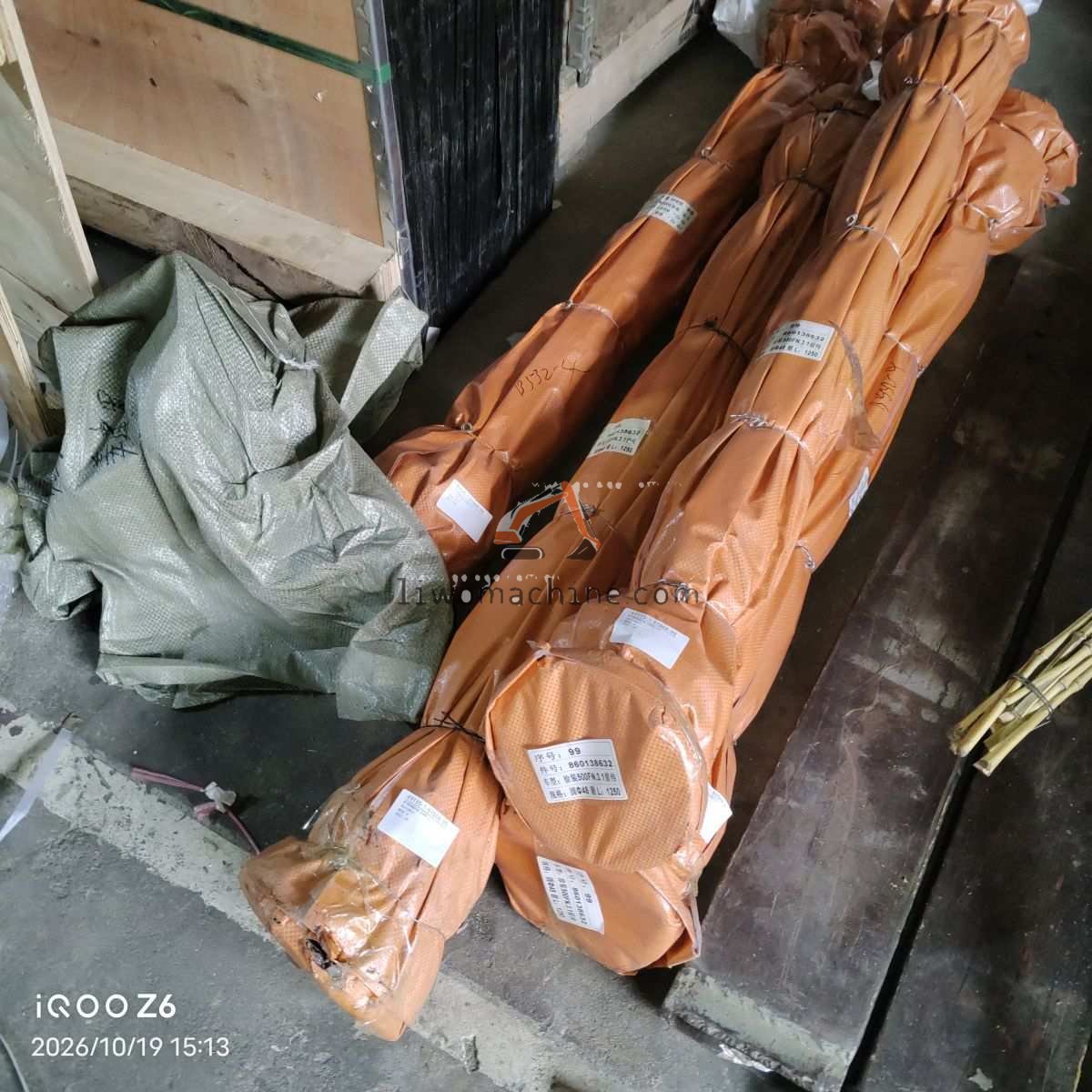 XCMG 860138631 前传动轴总成 500FN.3.1  - Professional Construction Machinery Parts