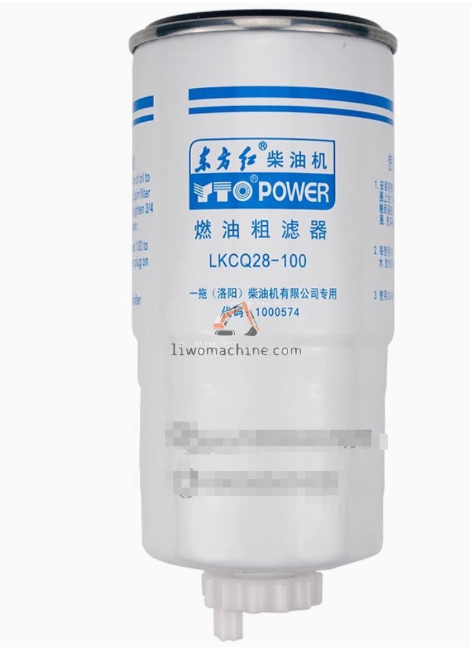 XCMG 860141361 FUEL FILTER LW180KV - Professional Construction Machinery Parts