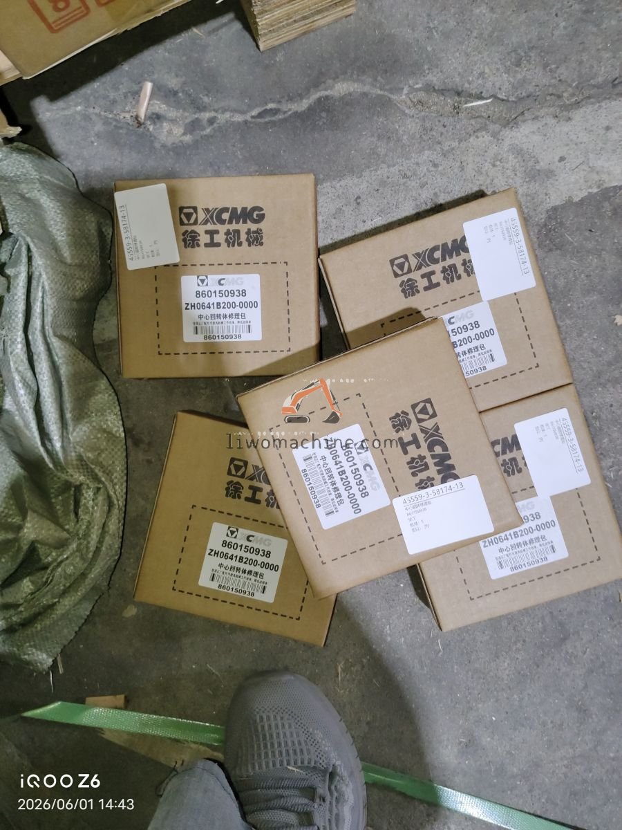 XCMG 860150938 中心回转修理包 - Professional Construction Machinery Parts
