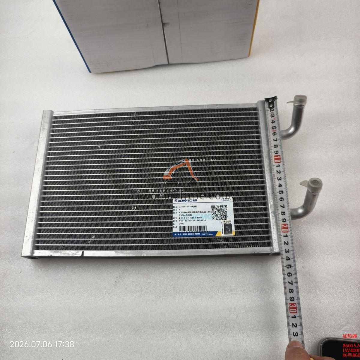 XCMG 860152442 加热器 - Professional Construction Machinery Parts